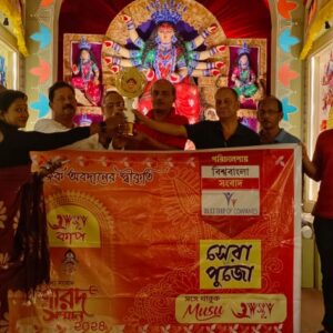 WhatsApp Image 2025-05-15 at 1.26.39 AM (1)