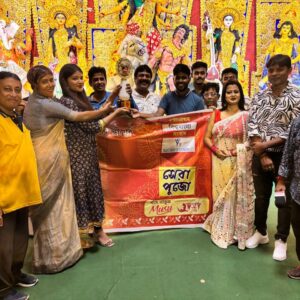 WhatsApp Image 2025-05-15 at 1.26.39 AM